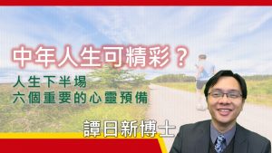 課程費用HK$560(7堂)
