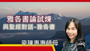 課程費用HK$480(6堂)