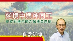 課程費用HK$480(6堂)