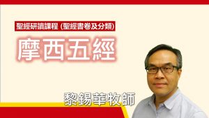 課程費用HK$400(5堂)