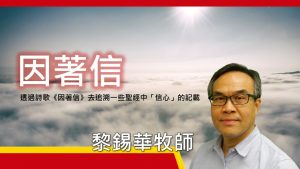 課程費用HK$480(6堂)