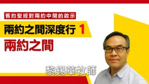 課程費用HK$800(10堂)