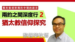 課程費用HK$800(10堂)