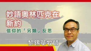 課程費用HK$640(8堂)